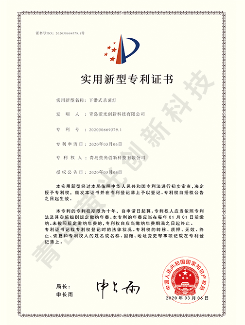 紫外消毒要多久，实操经验分享